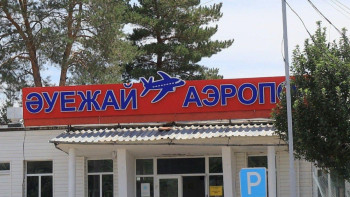 Фотография к новости: Терминал аэропорта модернизируют в области Абай