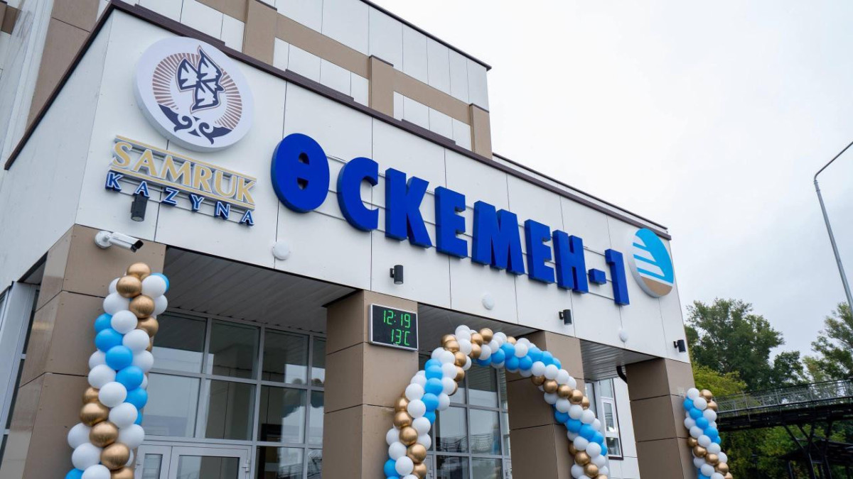  Министерство транспорта