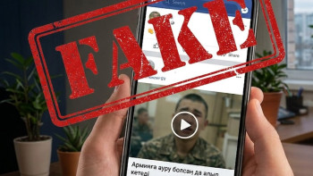 Фотография к новости: Жителя Алматы наказали за недостоверную информацию о призыве в армию
