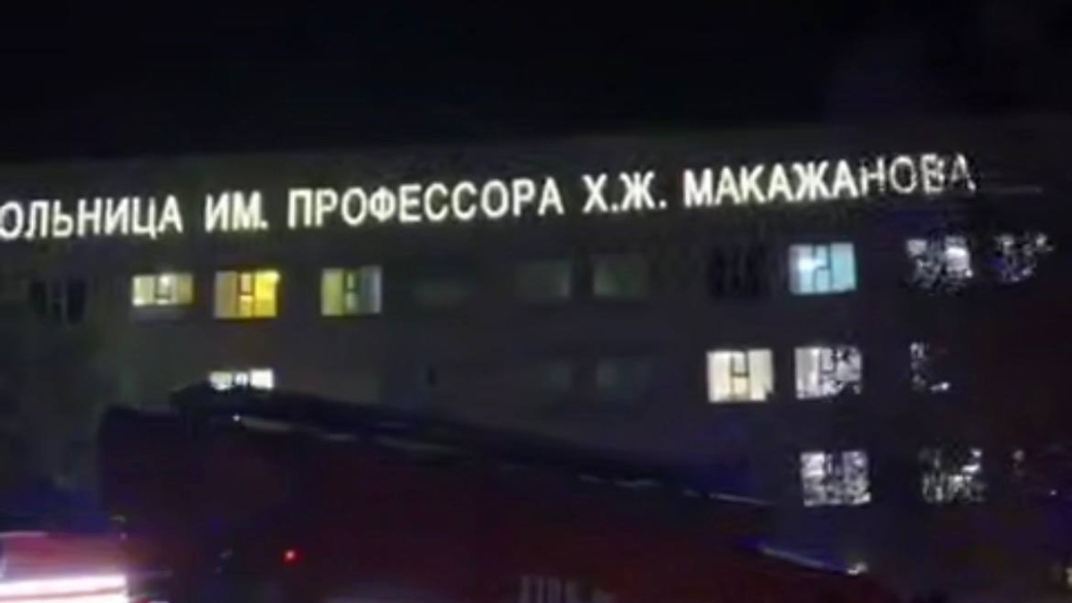  Скриншот видео