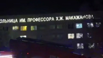 Фотография к новости: Пожар произошел на территории многопрофильной больницы в Караганде