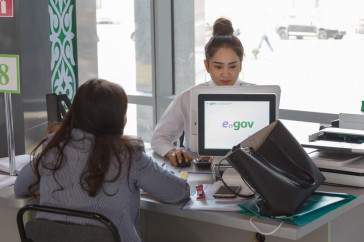 Фотография к новости: eGov будет сообщать близким об экстренной госпитализации