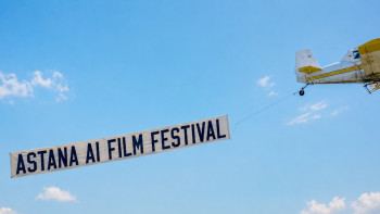 Фотография к новости: Astana AI Film Festival увеличил общий фонд до $2 млн и продлил прием заявок