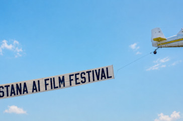 Фотография к новости: Astana AI Film Festival увеличил общий фонд до $2 млн и продлил прием заявок