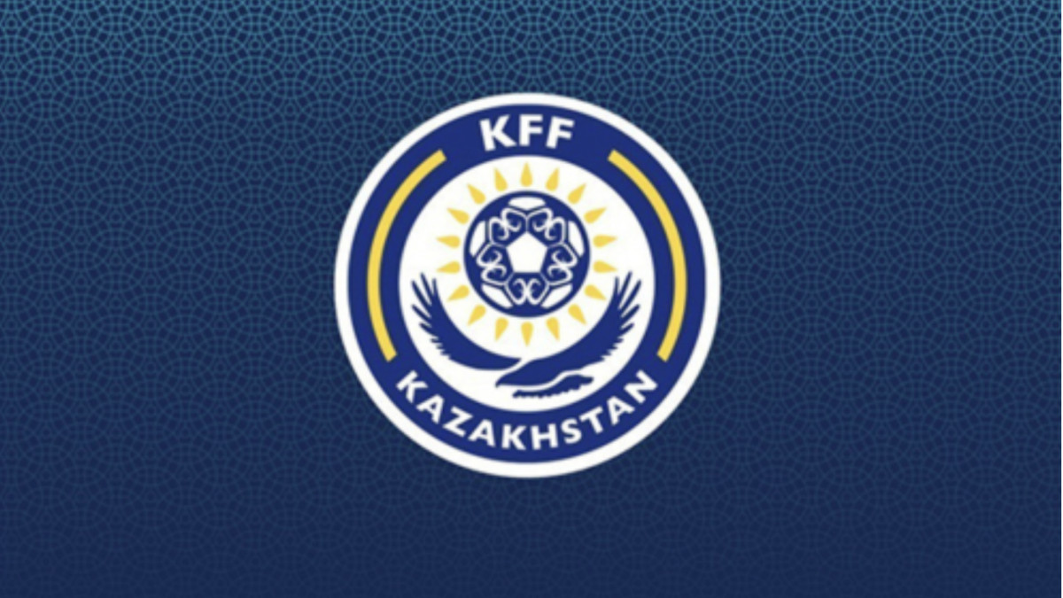  КФФ