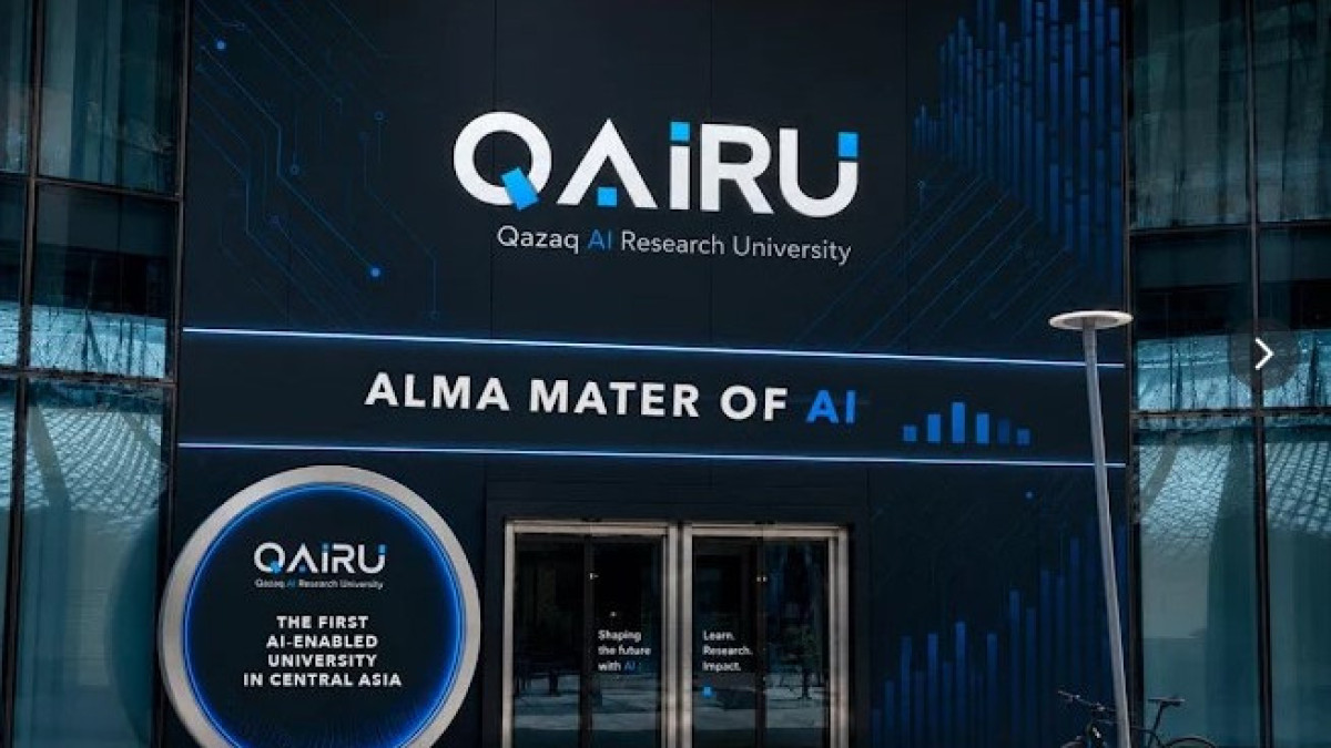  qairu.edu.kz