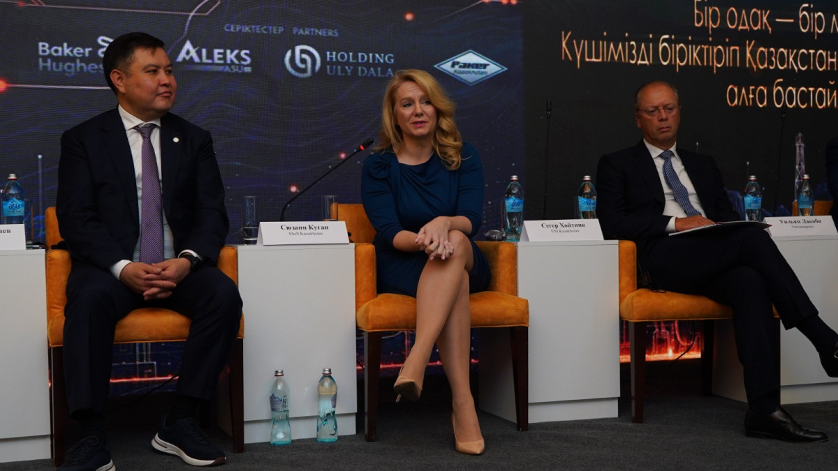  Союз нефтесервисных компаний Казахстана