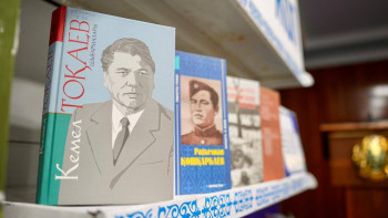 Фотография к новости: Читательский клуб открылся при музее департамента полиции в Шымкенте 
