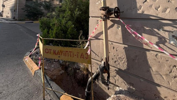 Фотография к новости: Поврежденную после ДТП газовую трубу в Актау отремонтируют 8 сентября