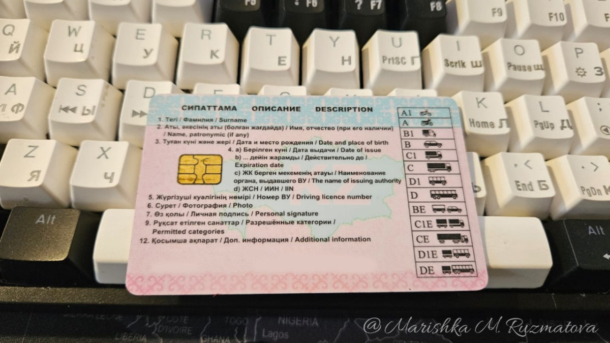  BAQ.KZ