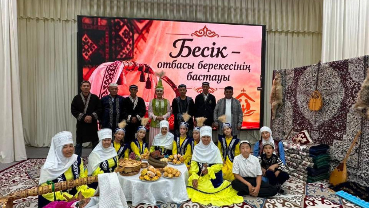  Министерство культуры и информации РК