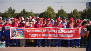 Фотография к новости: Более 500 надписей с рекламой наркотиков уничтожено в Шымкенте