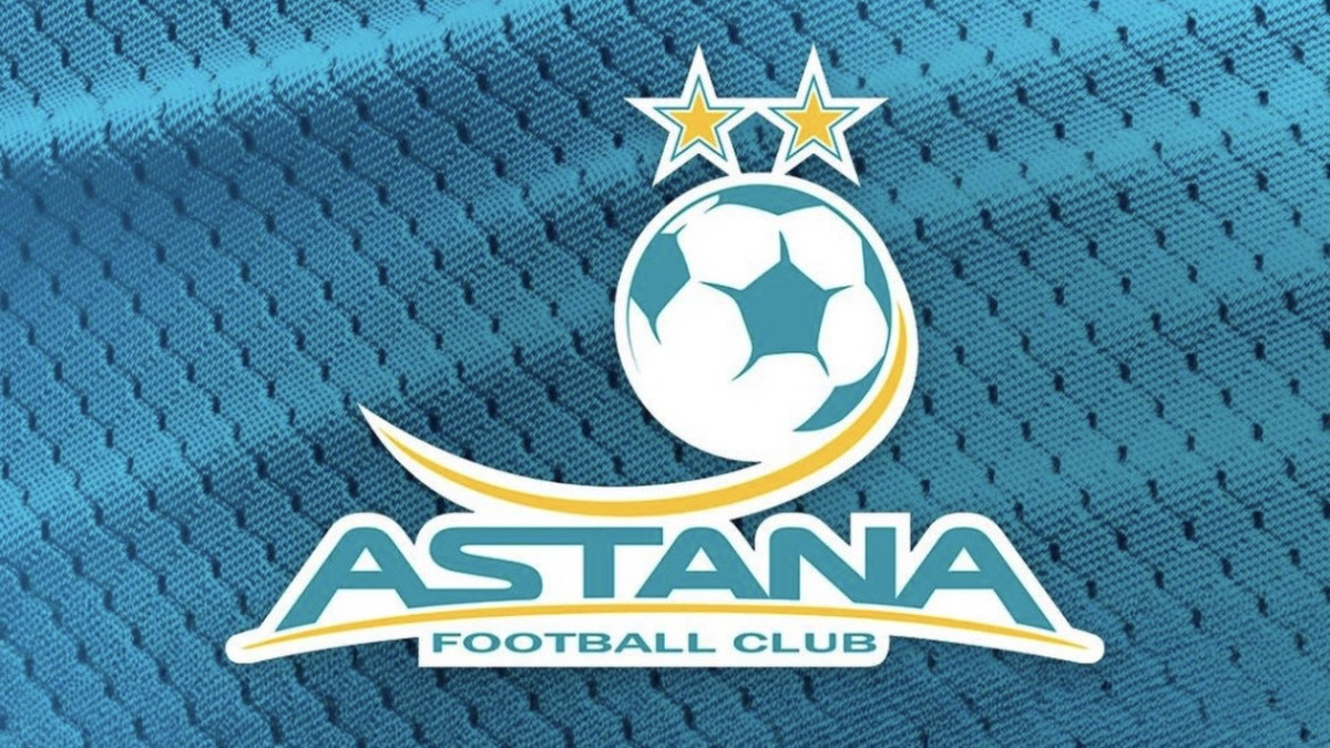  ФК Astana