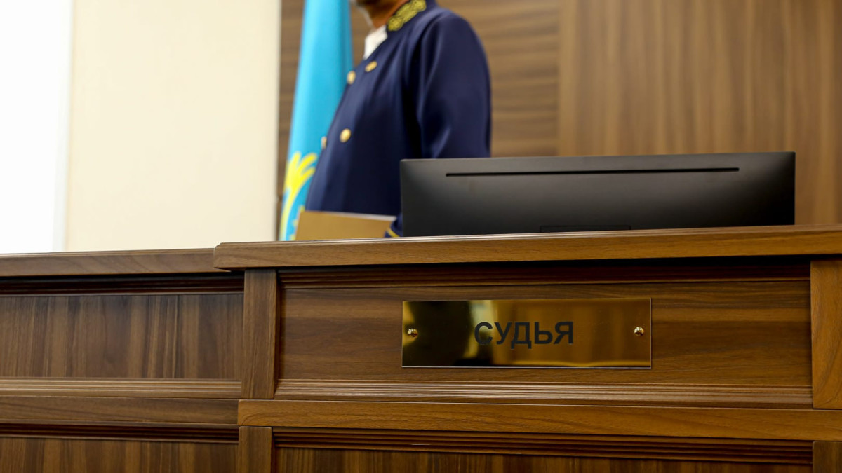  BAQ.KZ