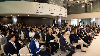 Фотография к новости: Около 8 тысяч человек зарегистрировались на Astana Finance Days 2026