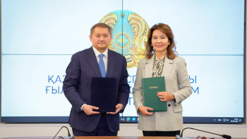 Фотография к новости: Halyk Bank подключится к AI-Sana: что это даст студентам