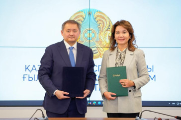 Фотография к новости: Halyk Bank подключится к AI-Sana: что это даст студентам