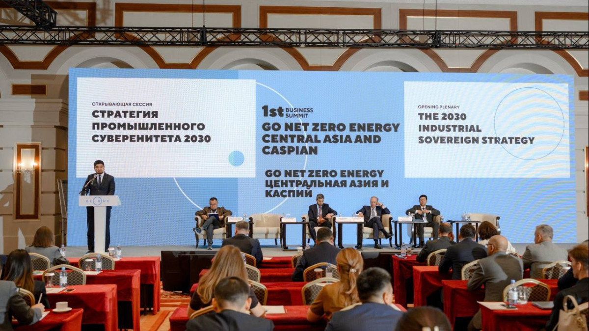 QR Energetıka mınıstrligi