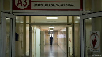 Фотография к новости: Минздрав проверил организации родовспоможения: выявлены нарушения