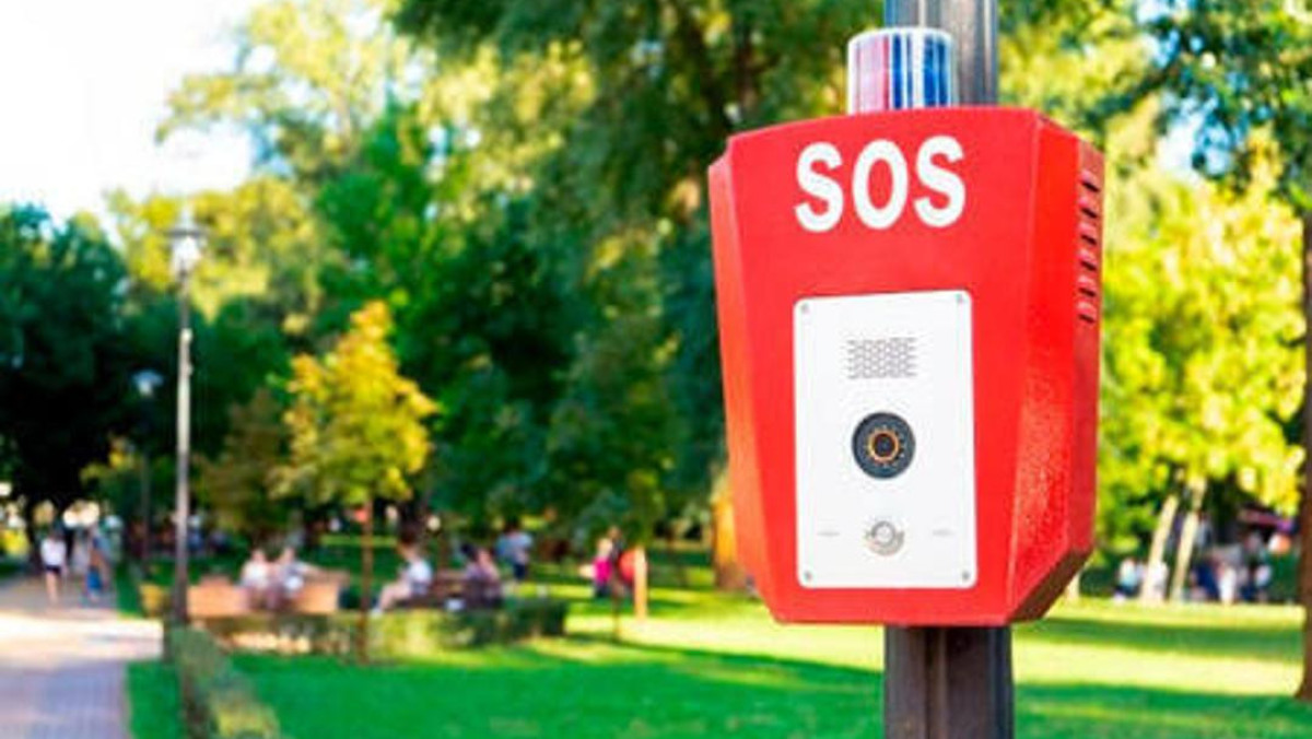  МВД РК