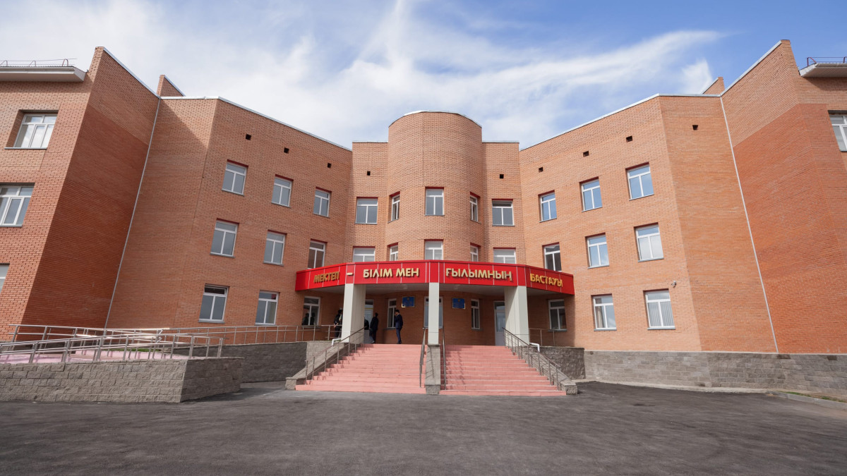 Архив BAQ.KZ