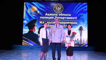 Фотография к новости: Лучшего наставника молодых полицейских выбрали в Акмолинской области