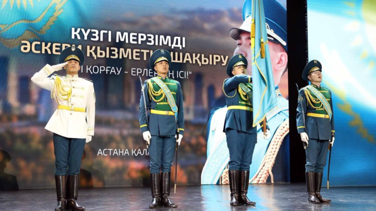  Минобороны РК