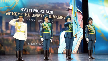Фотография к новости: Столичные призывники отправились служить на границу