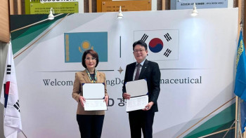 Фотография к новости: Казахстан хочет привлечь Kyungdong Pharmaceutical к локализации производства лекарств