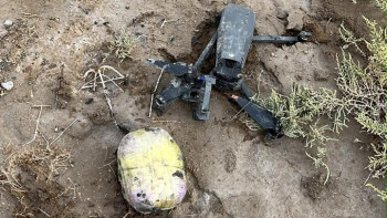 Фотография к новости: Дрон с «посылкой» нашли возле колонии в Атырау