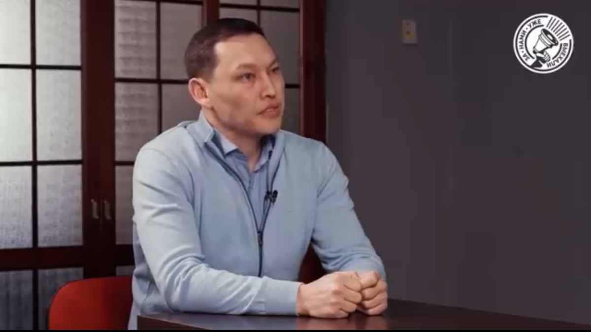  кадр из видео
