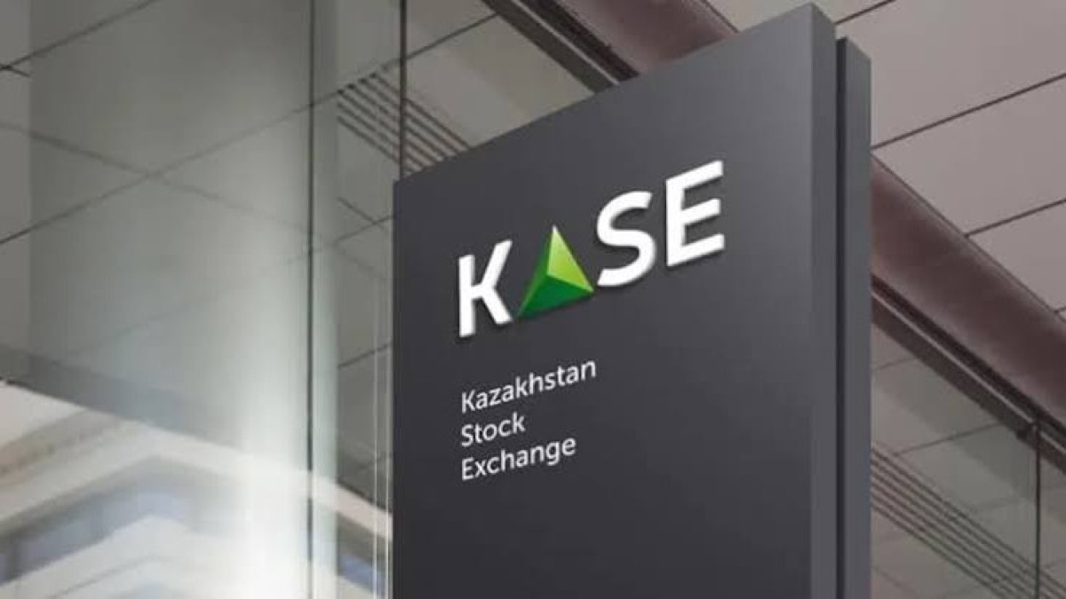  kase.kz