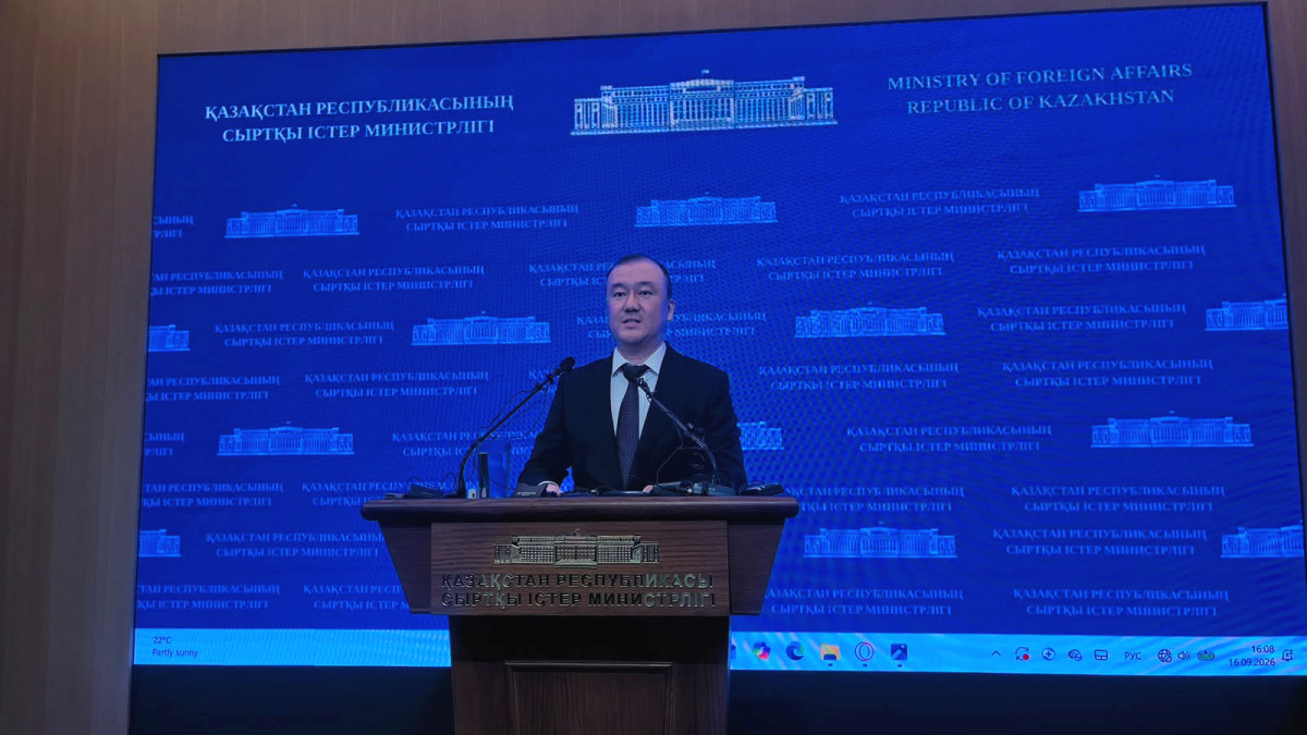  BAQ.kz/Молдір Лезбаева