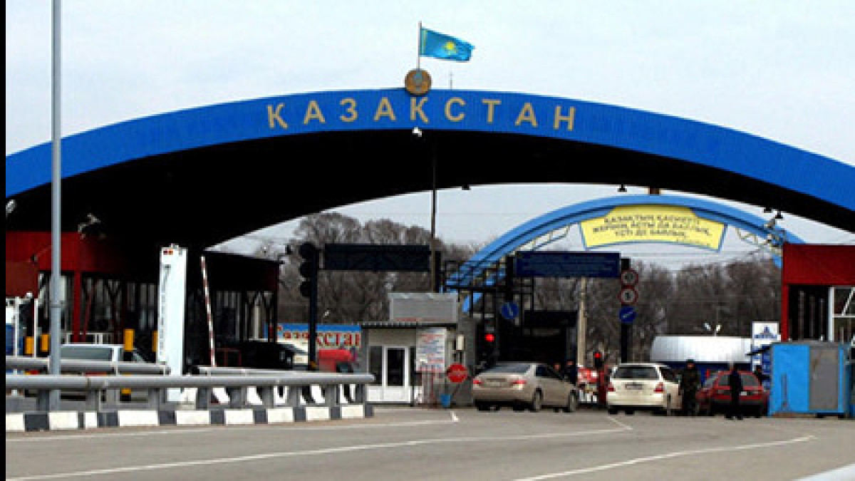  kgd.gov.kz