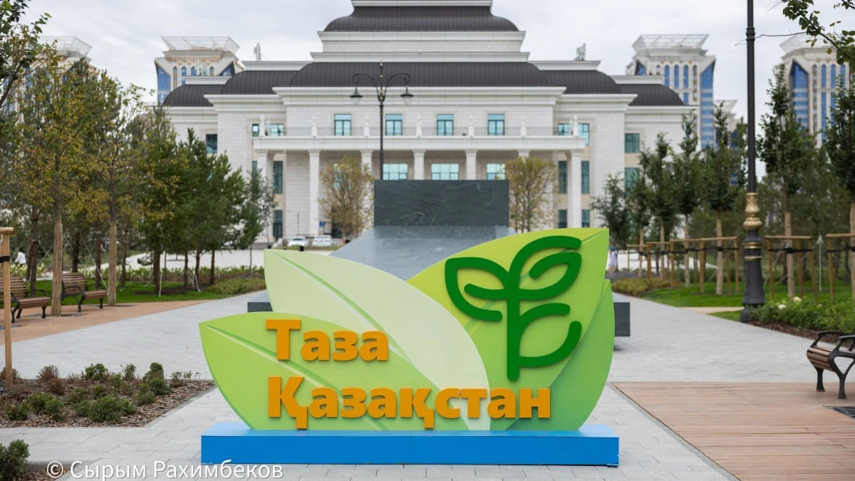 BAQ.KZ/Сырым Рахимбеков