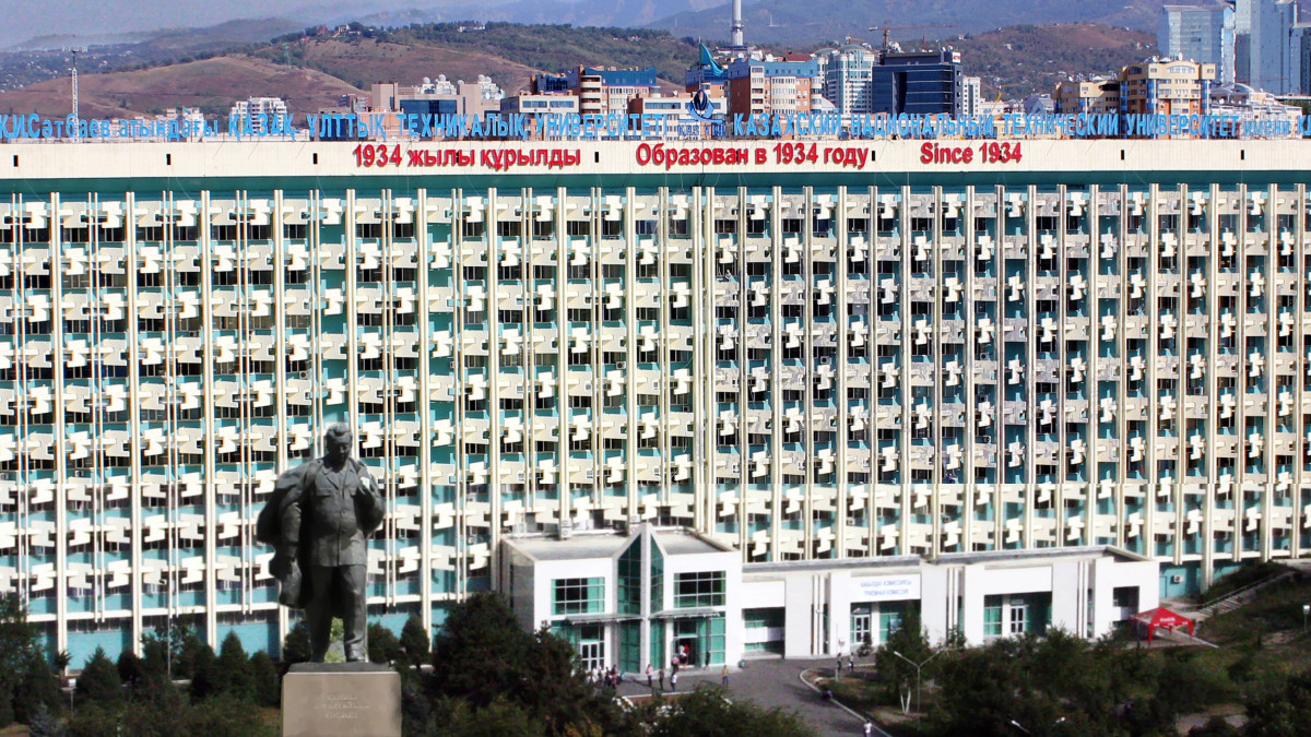  satbayev.university