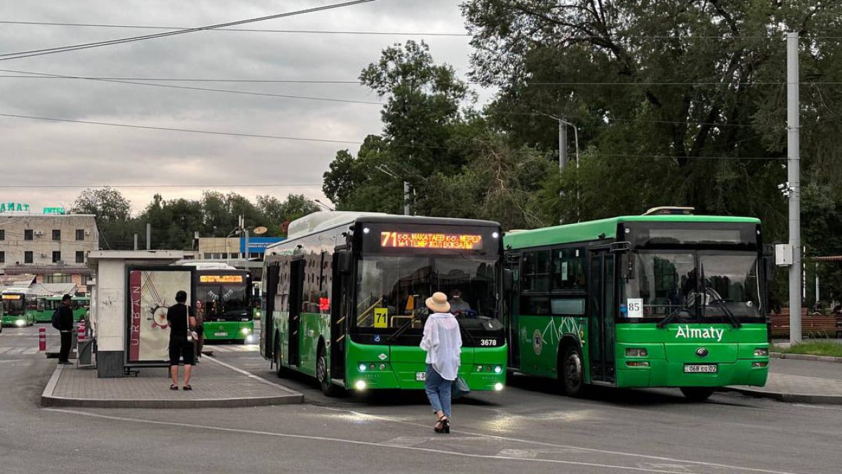 BAQ.KZ