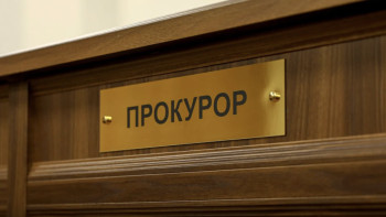 Фотография к новости: 53 судебных исполнителя скрыли доходы на 535 млн теңге