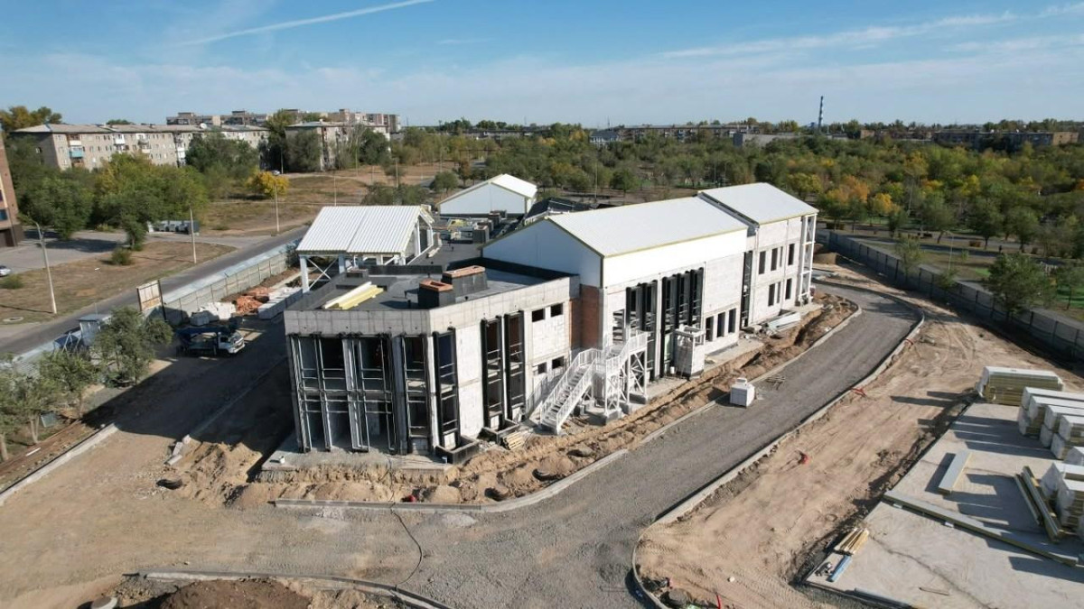  Акимат Карагандинской области