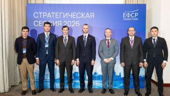 Фотография к новости: Казахстан обсудил в Москве приоритеты финансового фонда на 2027–2031 годы