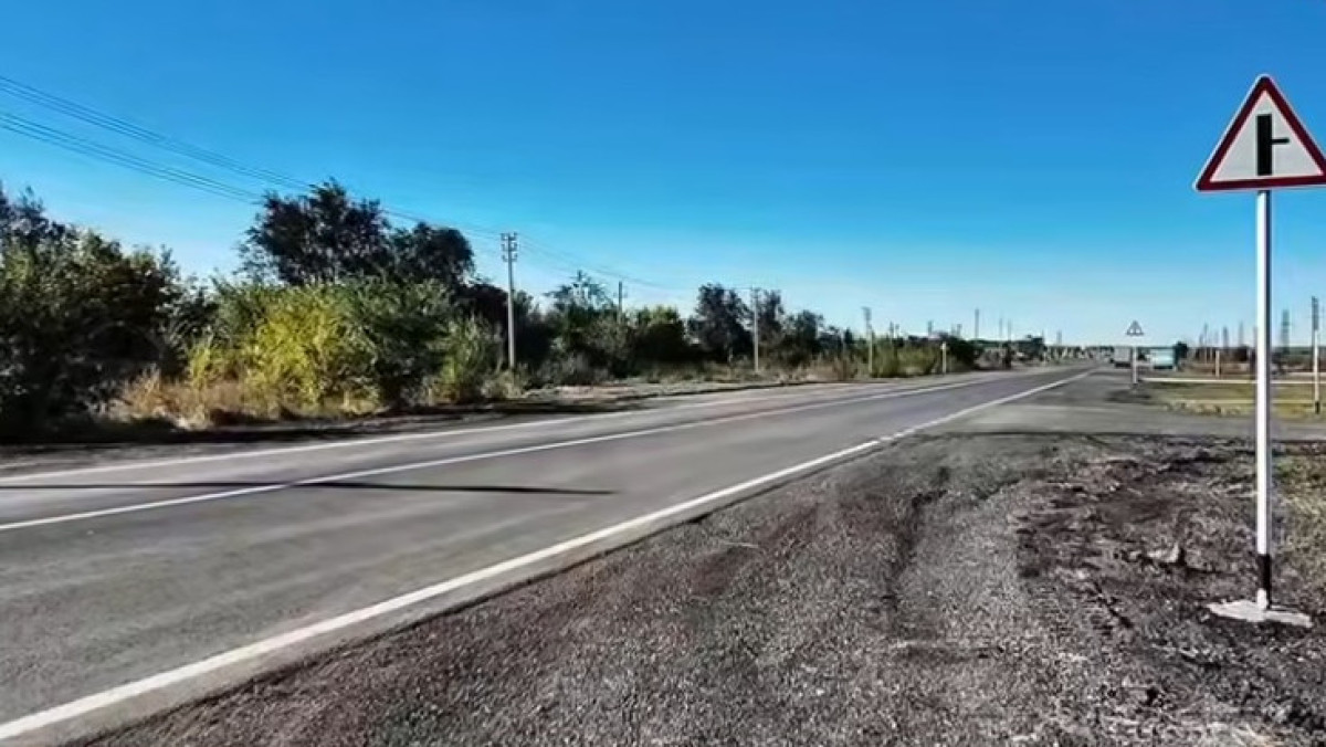  кадр из видео