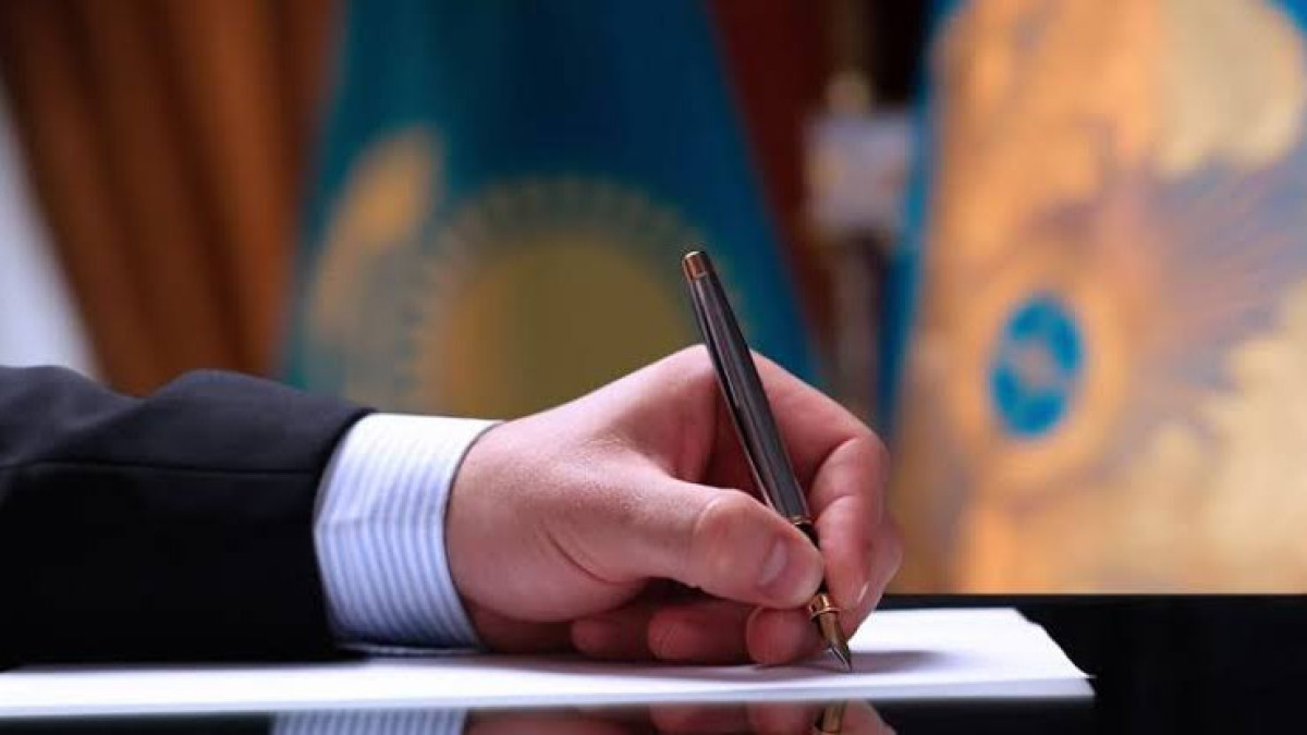  gov.kz