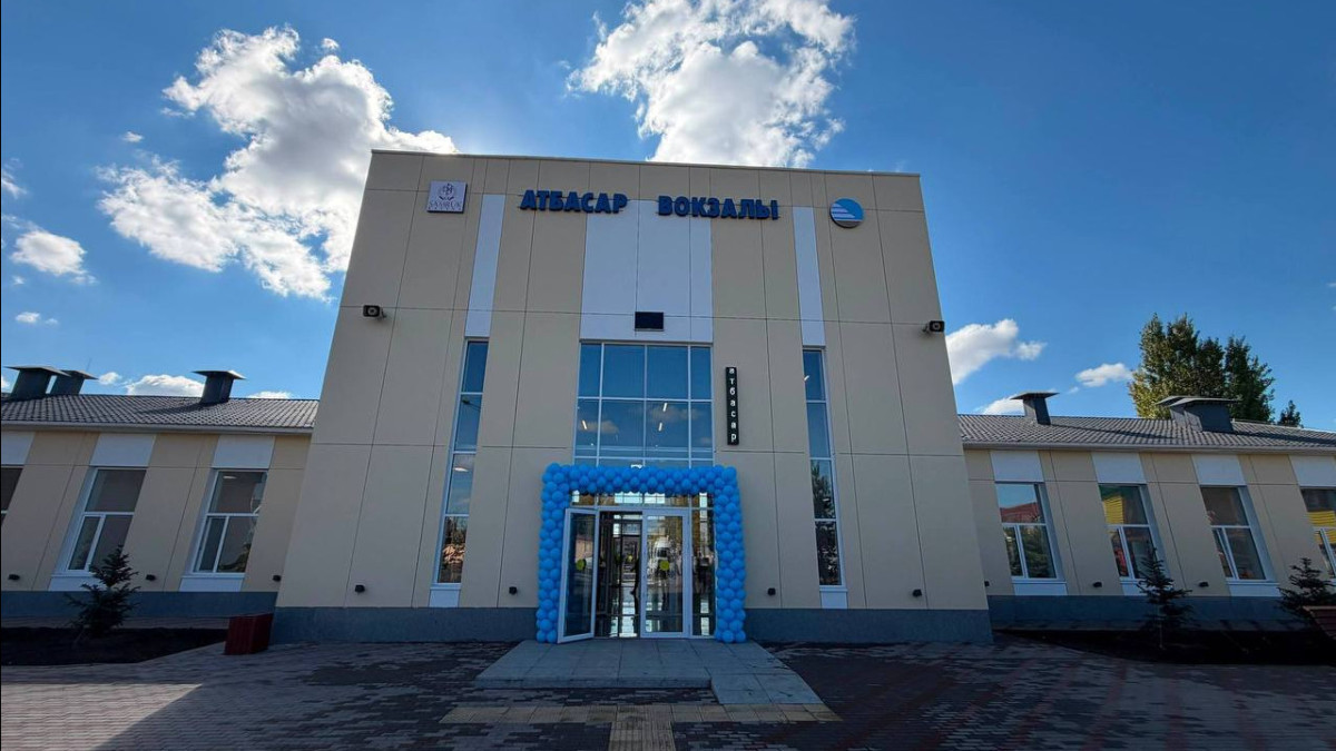  КТЖ