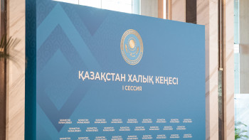 Фотография к новости: Токаев: создание Қазақстан Халық Кеңесі открывает колоссальные возможности