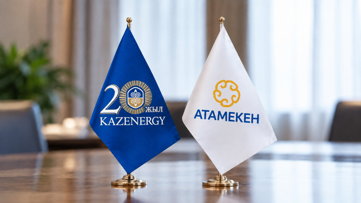  Нейросеть/baq.kz