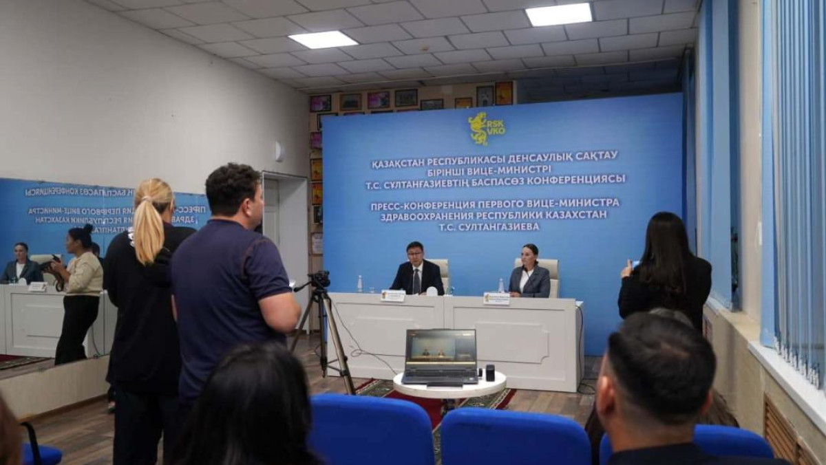  Акимат ВКО