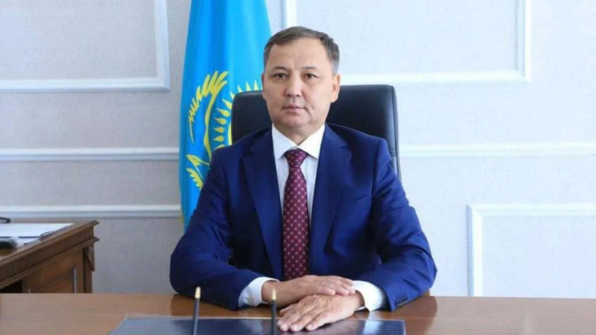 Акимат Мангистауской области
