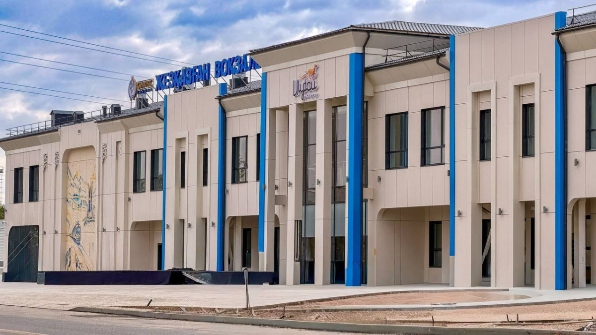  КТЖ