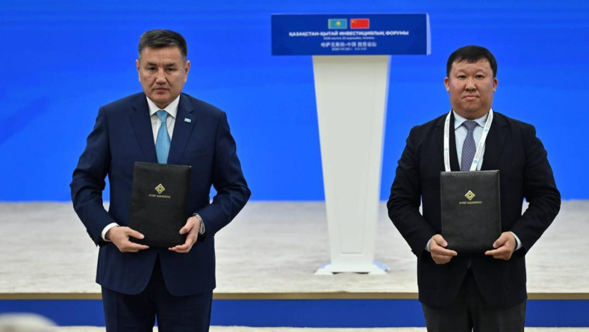  Акимат ВКО