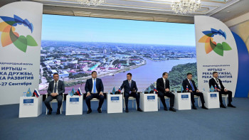 Фотография к новости: Товарооборот области Абай с Россией вырос до $498,1 млн